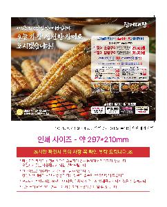 �μ� �þ� �̹��� 122066