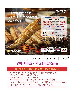 �μ� �þ� �̹��� 122066