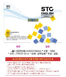 Ŭ�������� | LȦ�� Į���μ� 220X310mm