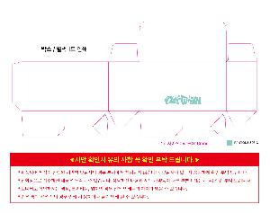 �μ� �þ� �̹��� 122521