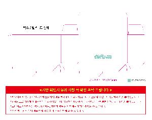 �����ڽ� ���� | Į��ڽ�_�������� 117*73*180mm