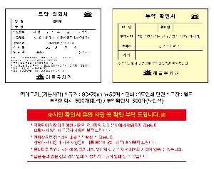 �Ϲ� ���޸��� | ���޸���_ �⺻�簢