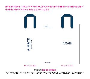 �μ� �þ� �̹��� 122865