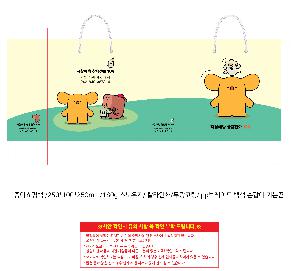 �μ� �þ� �̹��� 123607