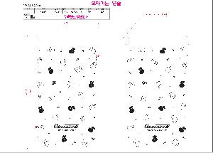 �μ� �þ� �̹��� 123332