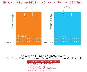 ������ ���ι� | ���̼��ι�_�񿤼����ܰ� 150x70x250mm