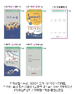 �ٿ뵵��ø �⼺ | ���ڼ�ø