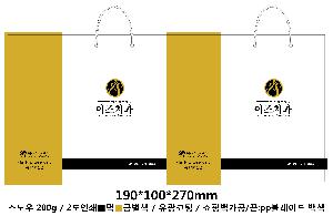 ������ ���ι� | ���̼��ι�_�ѱ�û���� 330x110x280mm