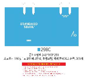 ������ ���ι� | ���̼��ι�_���ɽ� 250x100x210mm