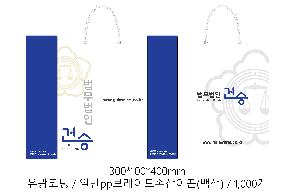 �μ� �þ� �̹��� 124498