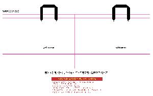 ������ ���ι� | ���̼��ι�_���� 250x110x360mm