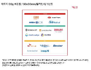 �μ� �þ� �̹��� 124964