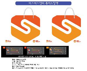 �μ� �þ� �̹��� 124990