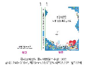 �μ� �þ� �̹��� 125560