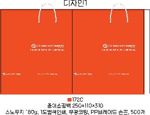 �μ� �þ� �̹��� 125862