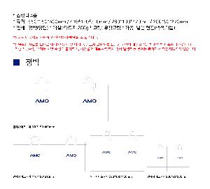 ������ ���ι� | ���̼��ι�_�ư��� 320x100x280mm