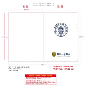 �μ� �þ� �̹��� 129042