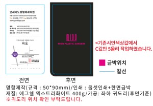 �ܻ��� ���� | Į��ڽ�_�ۿ�3 335X240X75mm