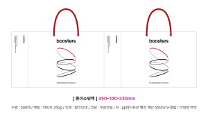 ������ ���ι� | ���̼��ι�_������ 500x120x400mm