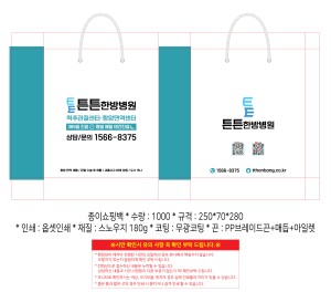 �μ� �þ� �̹��� 130135