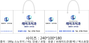 �μ� �þ� �̹��� 130205