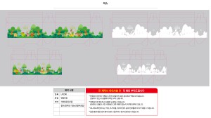 �����ڽ� ���� | �����ڽ� 222x187x70mm