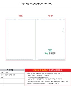 �μ� �þ� �̹��� 137401