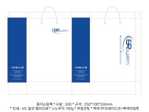 ������ ���ι� | ���̼��ι�_����Ȱ� 260x100x260mm