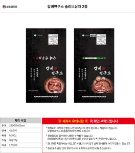 �ܻ��� ���� | Į�����̽�_���ޱ� 230X195X35mm