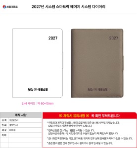 �μ� �þ� �̹��� 140514