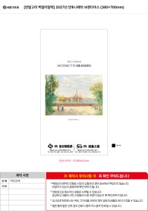 �μ� �þ� �̹��� 140516