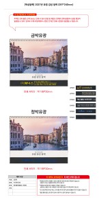 �μ� �þ� �̹��� 140547