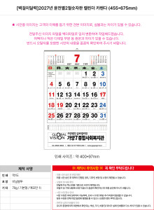 �μ� �þ� �̹��� 141115